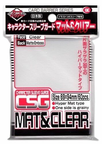 Sleeves KMC Oversized Character Guard Matte Clear1