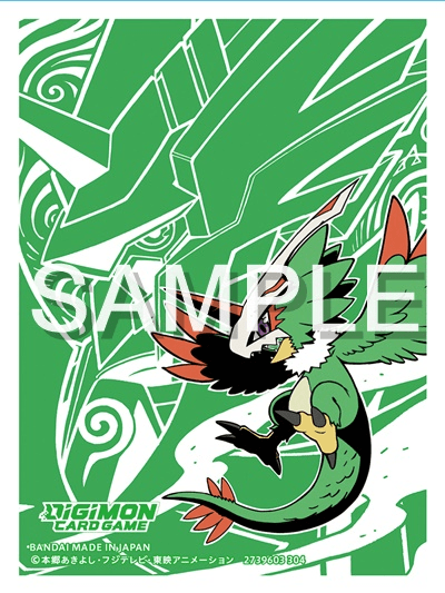 Sleeves Digimon TCG: Pteromon1