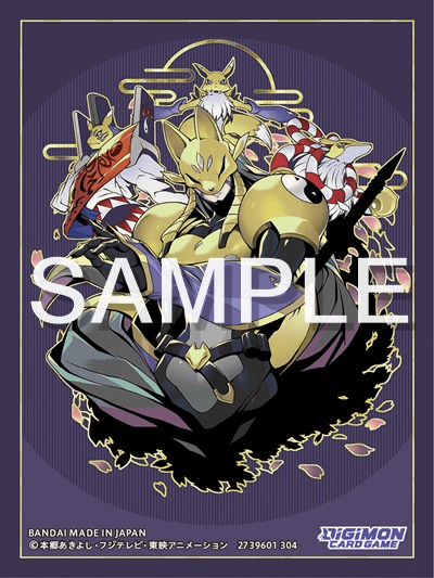 Sleeves Digimon TCG: Sakuyamon1