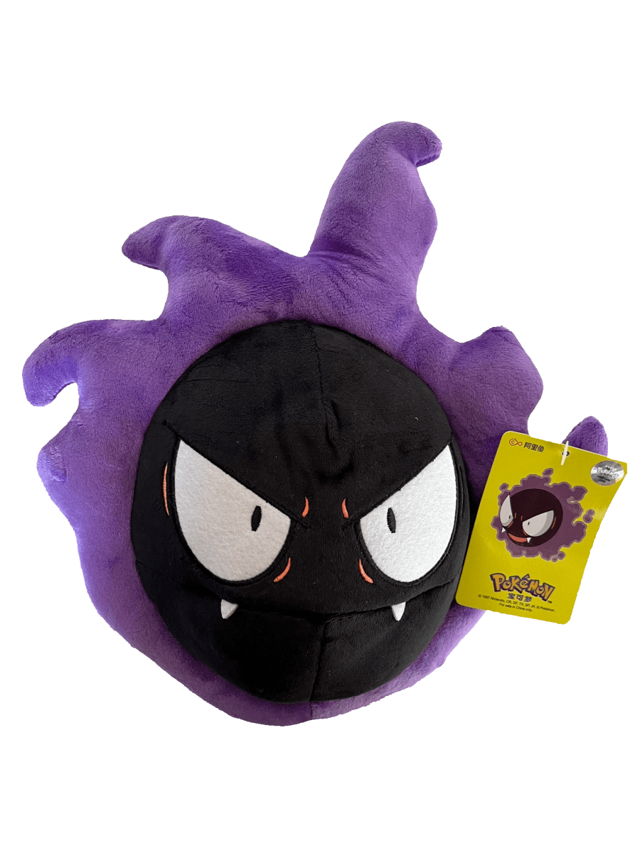 Peluche Gastly 1
