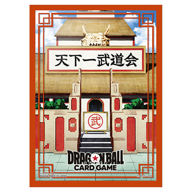 Sleeves Dragon Ball Super Fusion World TCG: Official Card Sleeves 03 - World Tournament1