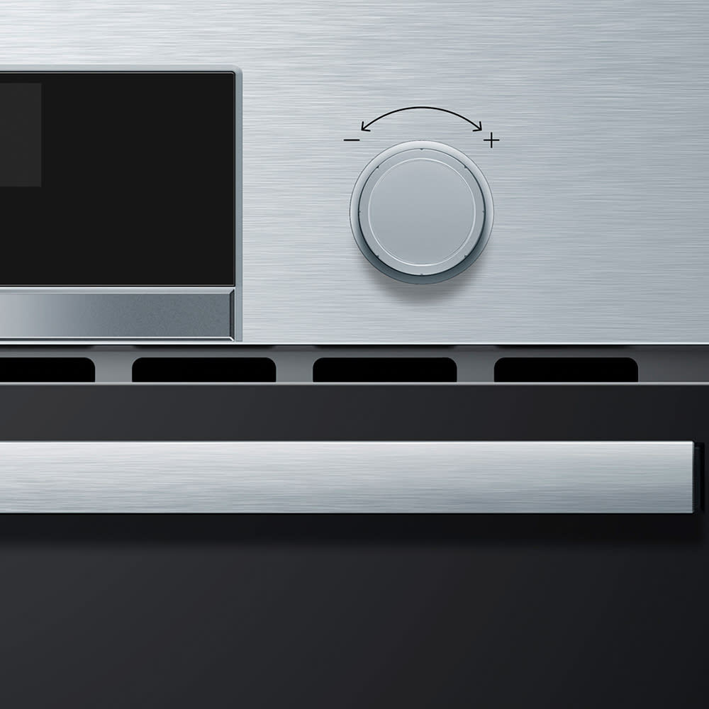 Microondas Integrable Serie 4 Bosch CMA583MS0 44 Lts Acero inoxidable4