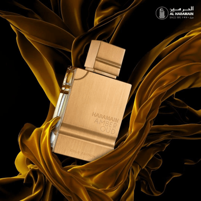 AL HARAMAIN AMBER OUD EDP U 2.0oz/60ml