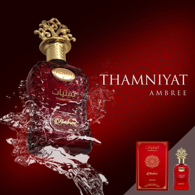 THAMNIYAT AMBREE EDP F 3.4oz/100ml2