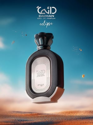 DAIMAN ECLIPSE BY ZIMAYA EDP M1