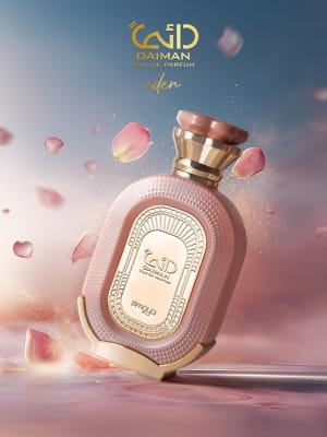 DAIMAN EDEN BY ZIMAYA EDP F1