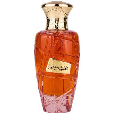 HAMSAT ISHQ F 3.4oz/100ml EDP2