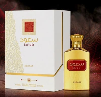 SA'UD U 3.4oz/100ml EDP2