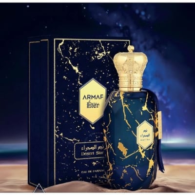 ETER DESERT STAR BY ARMAF LUXURY COLLECTION