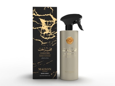 HAMSAT HOB ROOM SPRAY 500ML