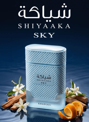 SHIYAAKA SKY BY KHADLAJ EDP U1