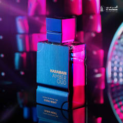 AL HARAMAIN AMBER OUD DUBAI NIGHT EDP 2.5oz / 75ML M
