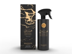 HAMSAT GHAZAL ROOM SPRAY 500ML