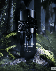 MUSAMAM BLACK INTENSE BY LATTAFA EDP U