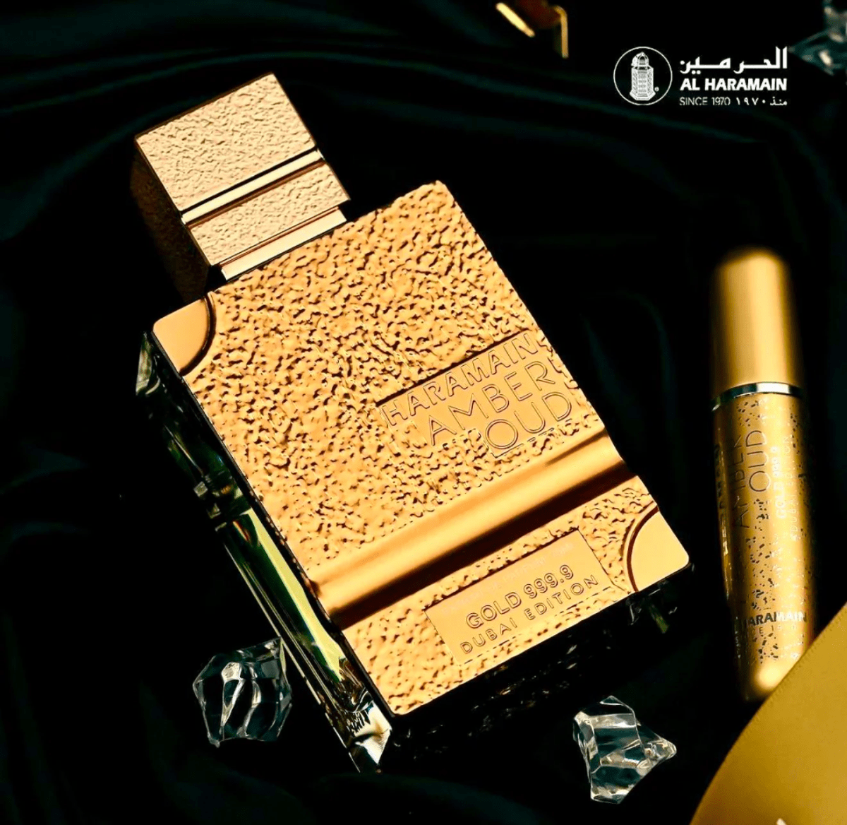 AL HARAMAIN AMBER OUD GOLD EDITION 999.9 BY AL HARAMAIN 2.5oz/75ml EDP U2