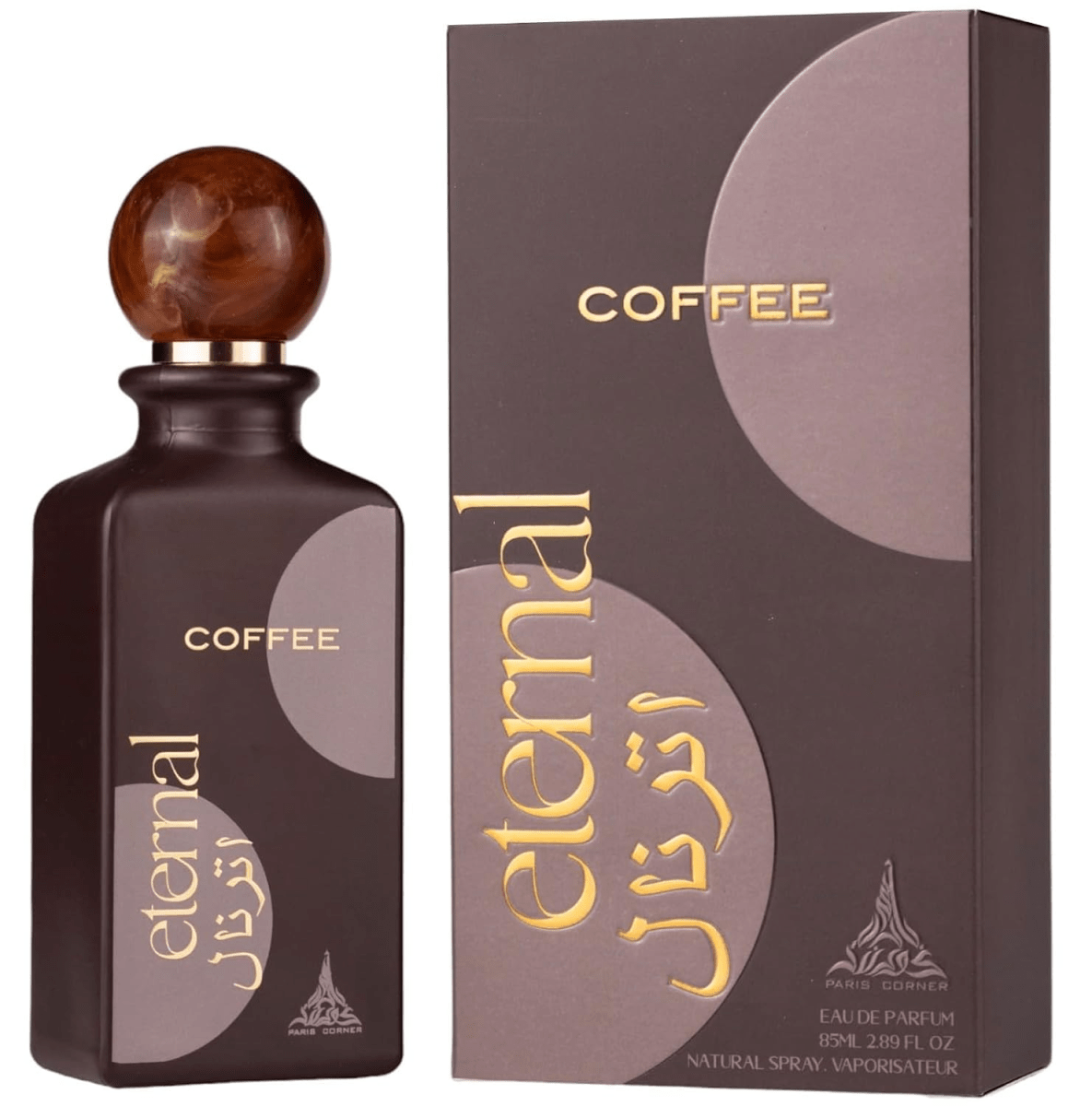 ETERNAL COFFEE BY PARIS CORNER 2.8oz/82ml EDP U2