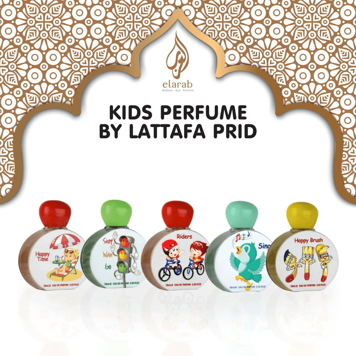 HAPPY BRUSH FOR KIDS BY LATTAFA 2.5oz/75ml edp5