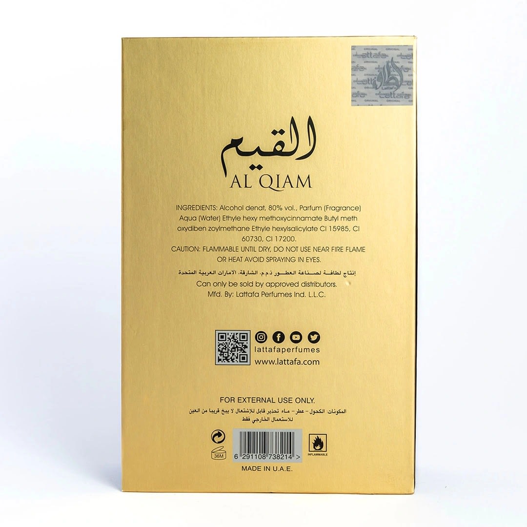 AL QIAM GOLD EDP 3.5oz/100ml4