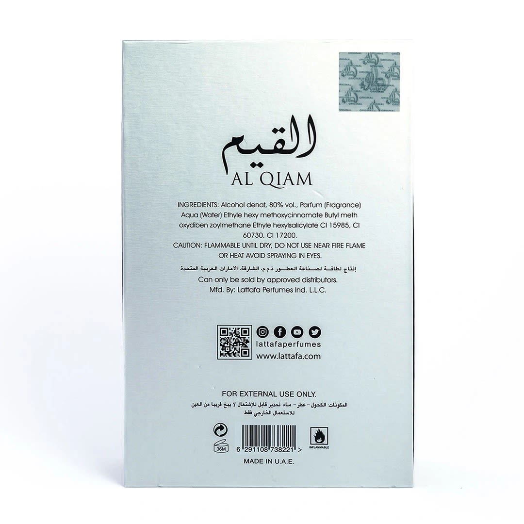 AL QIAM SILVER  EDP U 3.5oz/100ml4
