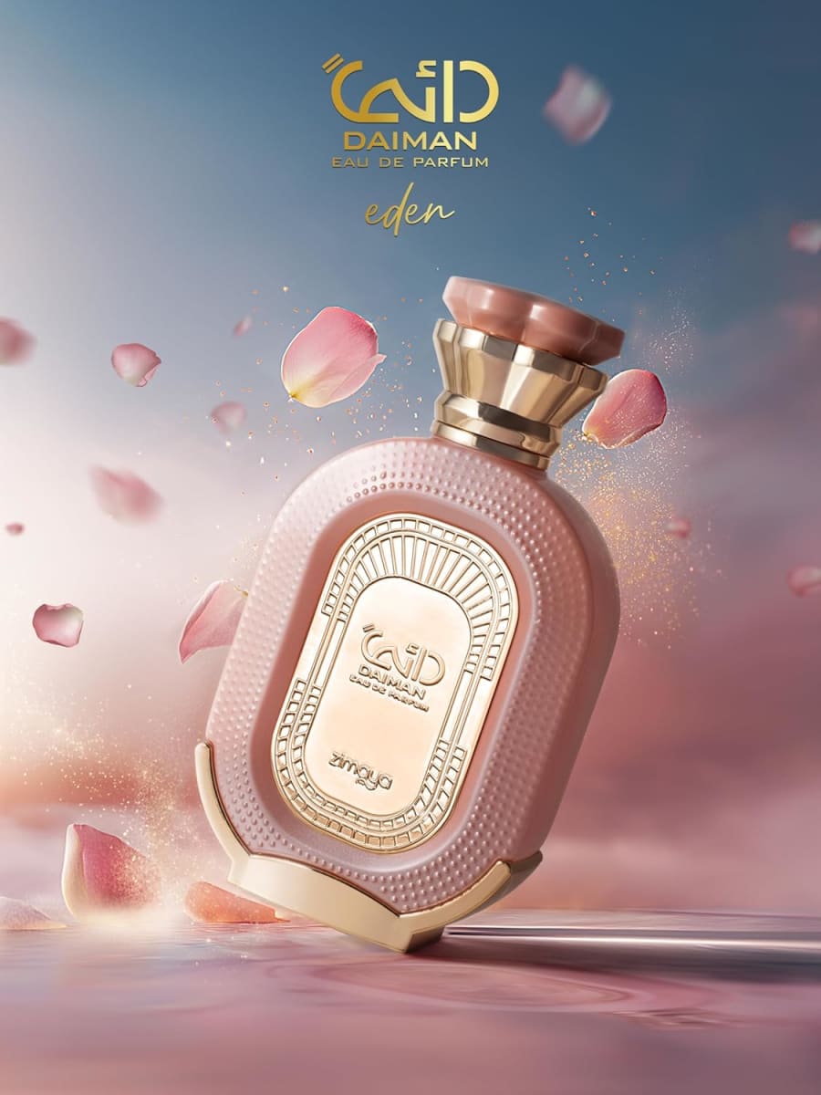 DAIMAN EDEN BY ZIMAYA EDP F1