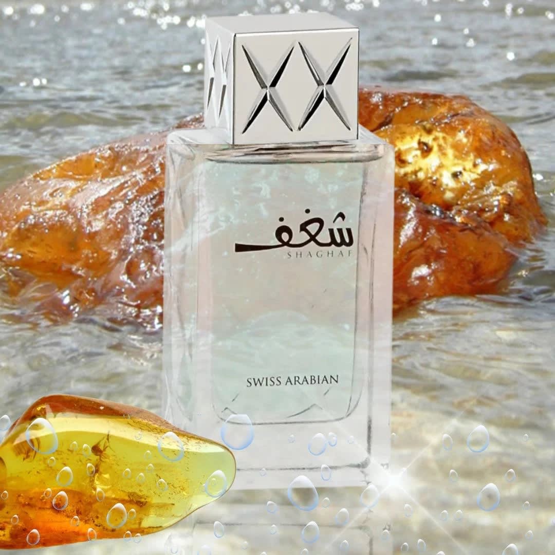 SHAGHAF BLUE 2.5 EDP U2