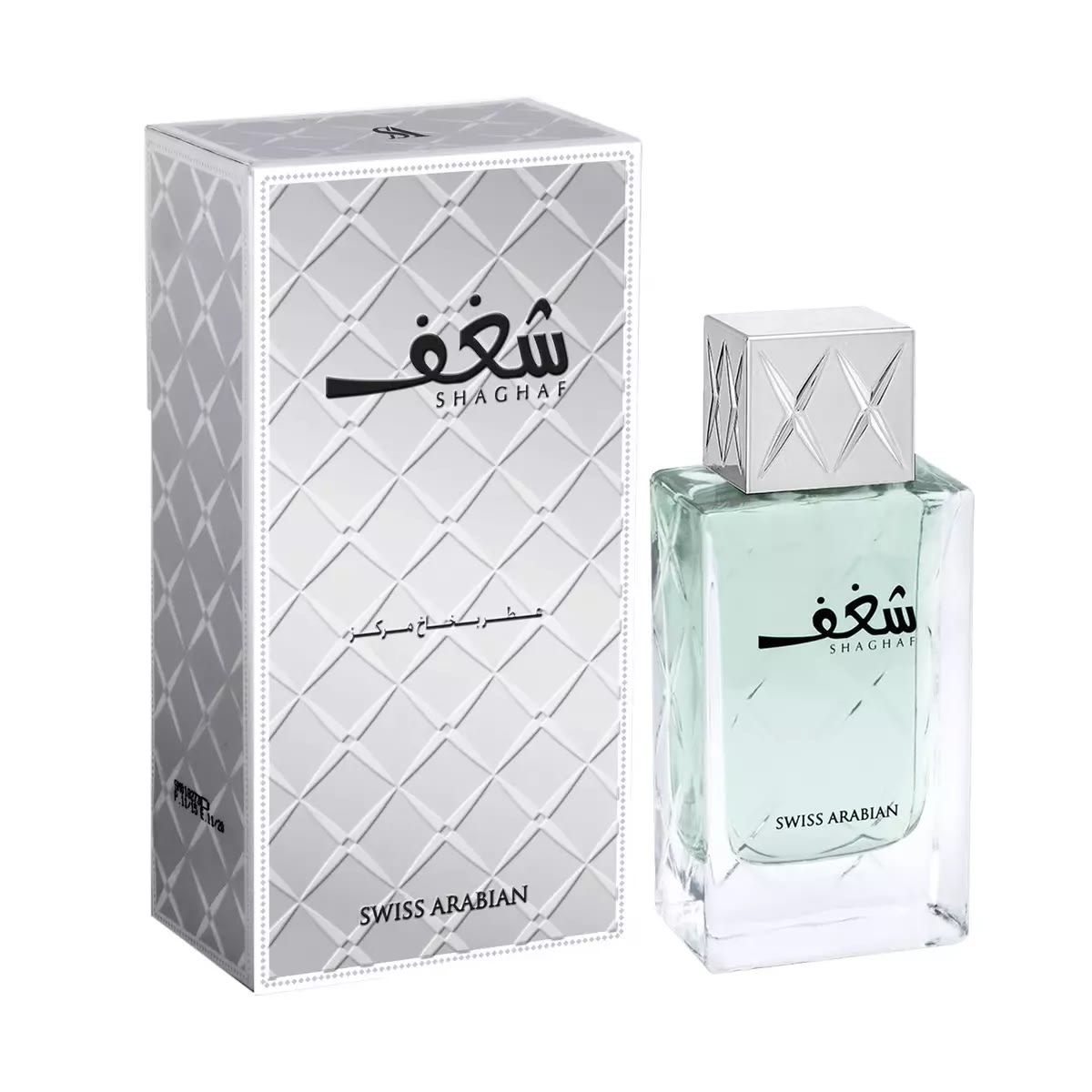 SHAGHAF BLUE 2.5 EDP U1