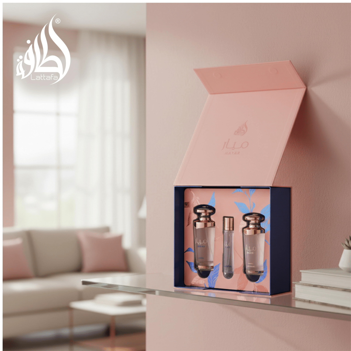 MAYAR 3PCS GIFTSET BY LATTAFA3