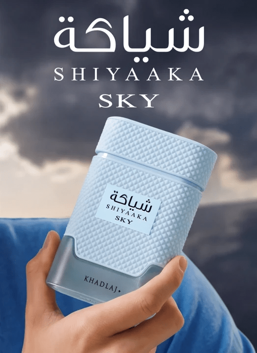SHIYAAKA SKY BY KHADLAJ EDP U2