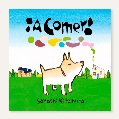 ¡A comer!