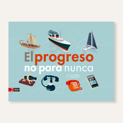 El progreso no para nunca