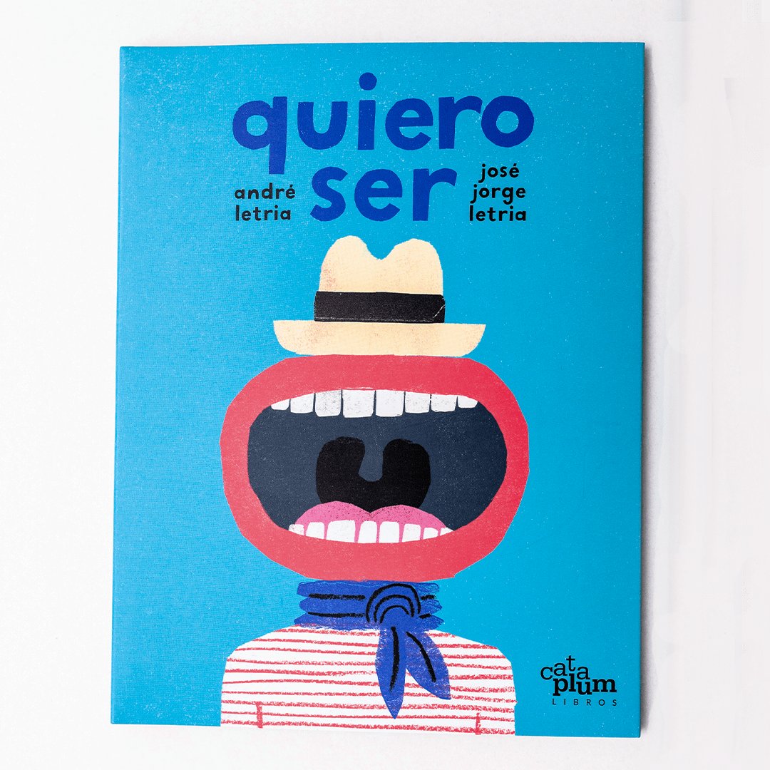 Quiero ser1