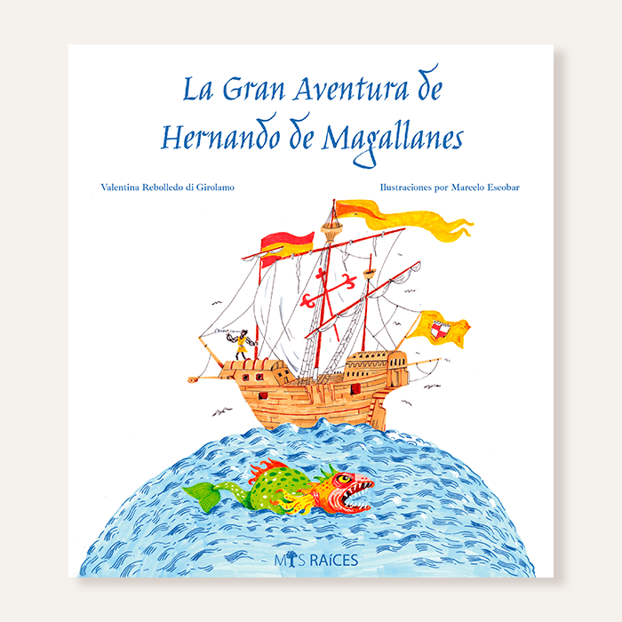La gran aventura de Hernando de magallanes1