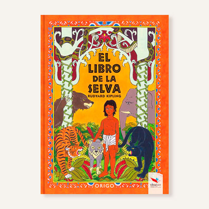 El libro de la selva1