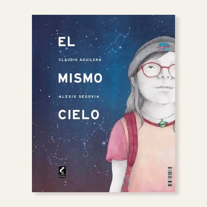 El mismo cielo3