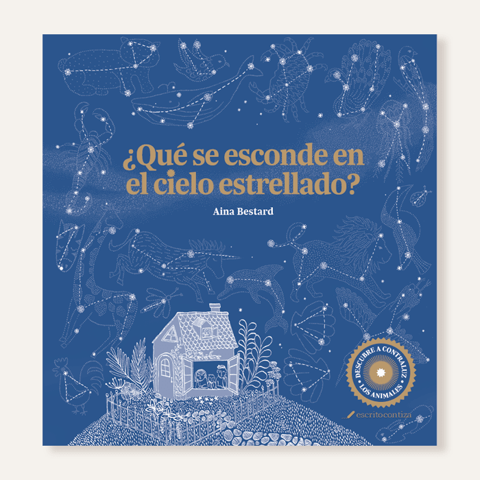 ¿Qué se esconde en el cielo estrellado?1