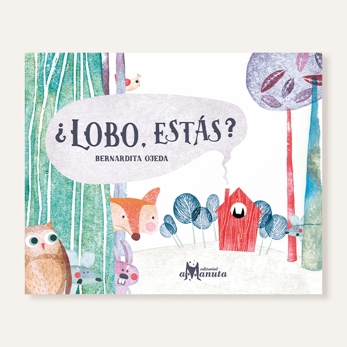 Lobo estás?1