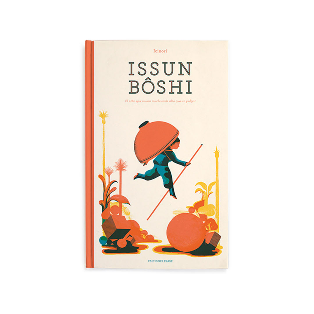 Issun Boshi1