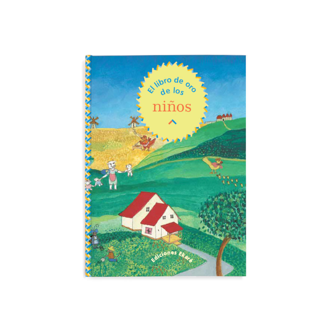 El libro de oro de los niños1