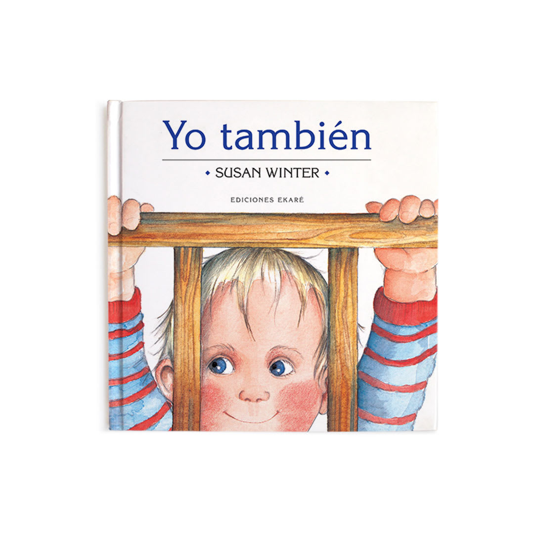 Yo también1