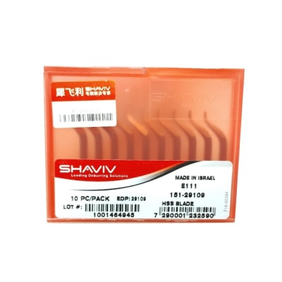 Desbarbador E111 (caja 10 unidades) SHAVIV1