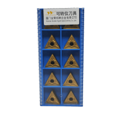 Caja inserto de torno TNMG160404-QM GP1225 (P) GESAC