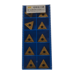 Caja inserto de torno TNMG220408-QM GP1225 (P) GESAC