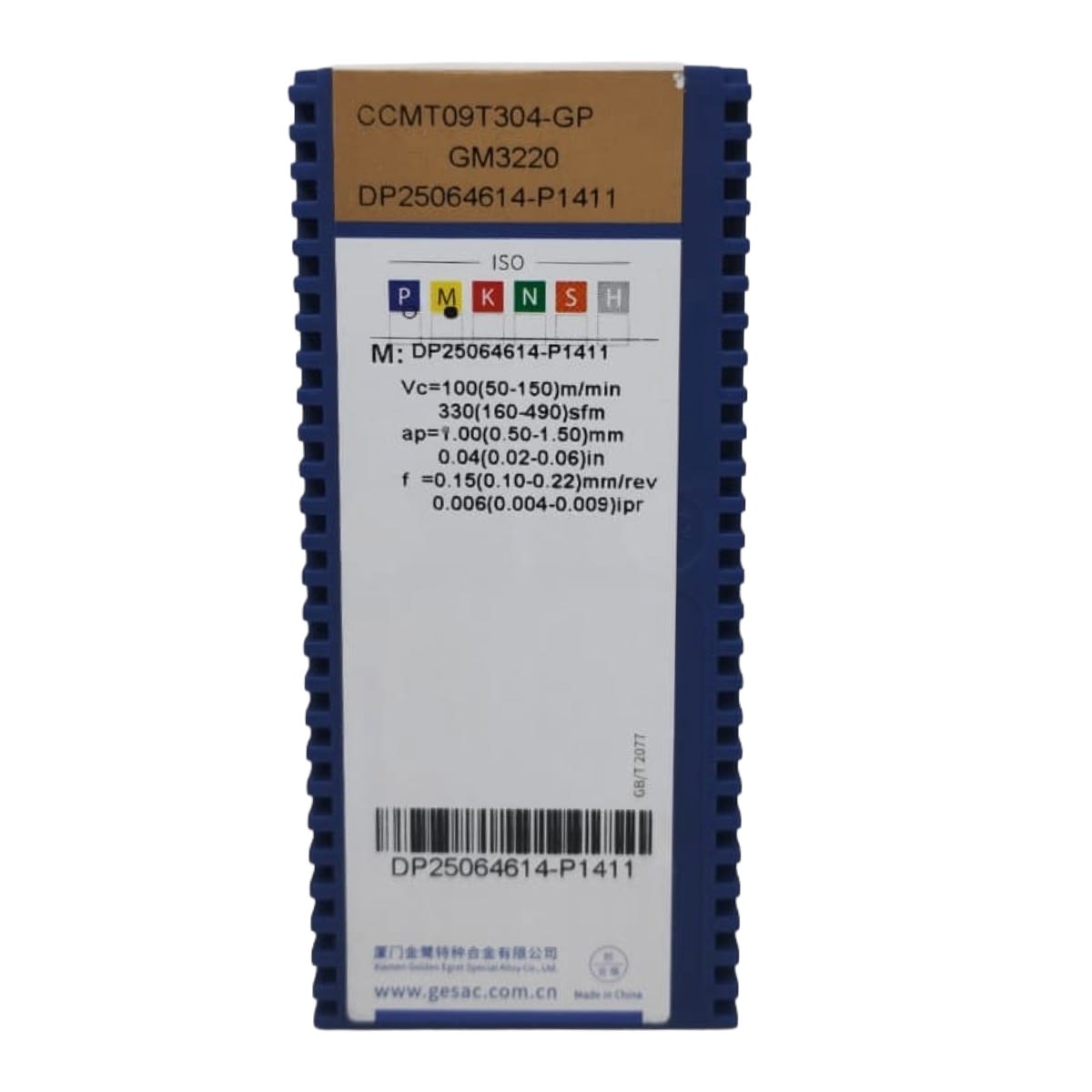 Caja inserto de torno CCMT09T304-GP-GM3220 (M) GESAC2
