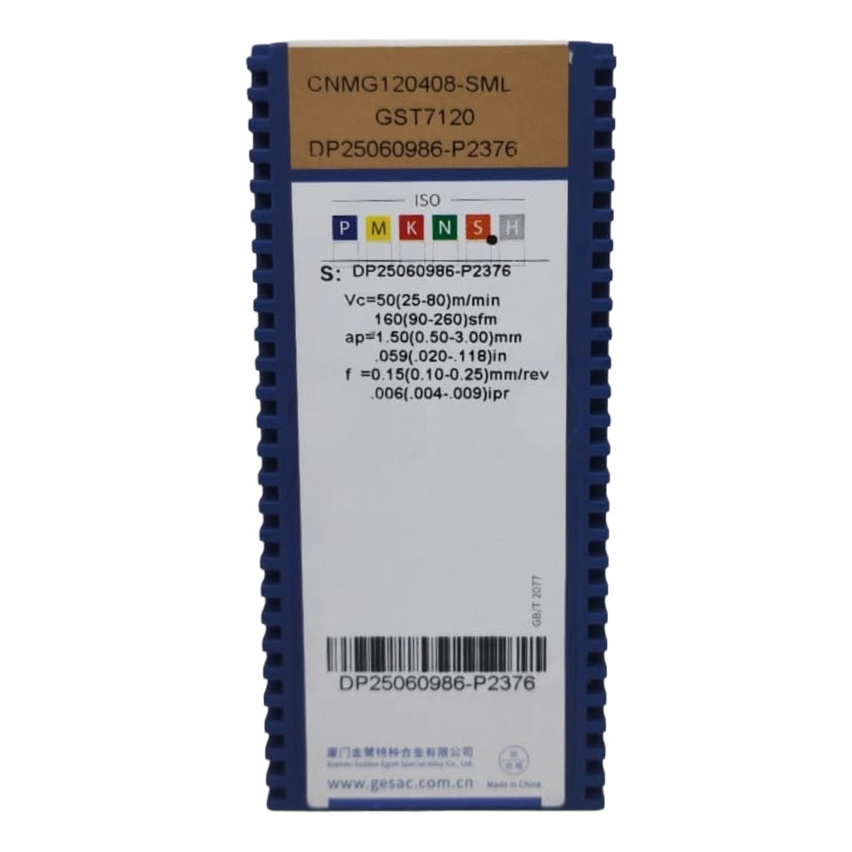 Caja inserto de torno CNMG120408-SML-GST7120 (S) GESAC2