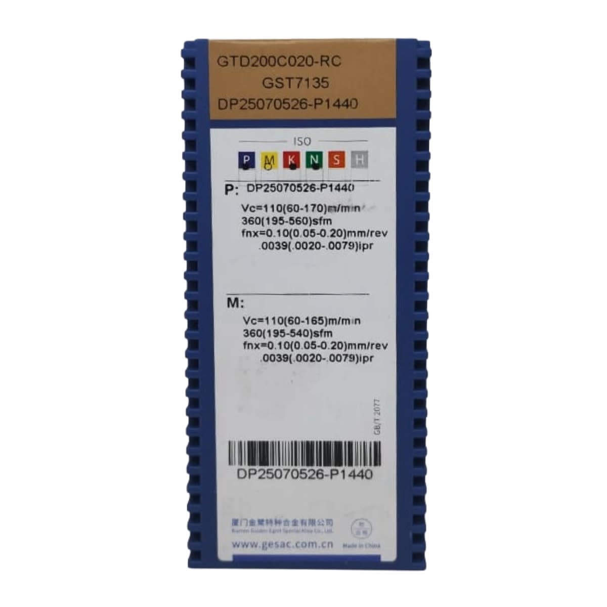 Caja inserto de ranurado GTD200C020-RC-GST7135 modelo sandvik GESAC2