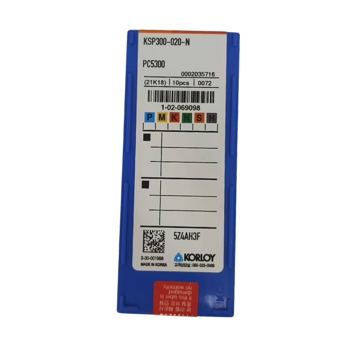 Caja inserto de tronzado KSP300-020N PC5300 KORLOY2