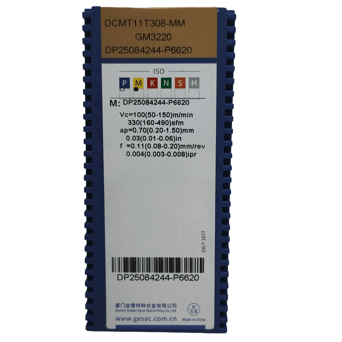Caja inserto de torno DCMT11T308-MM-GM3220 (M) GESAC2