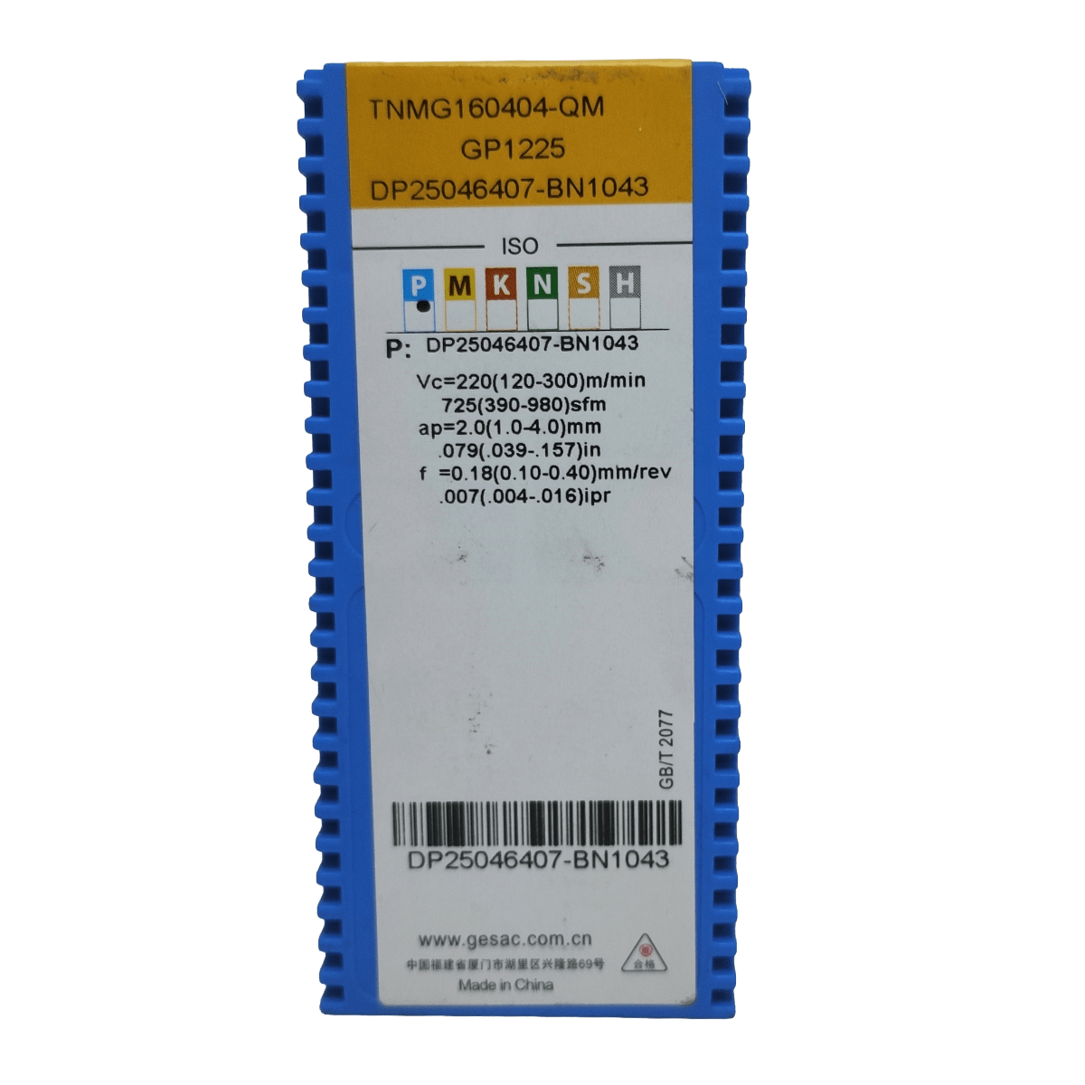 Caja inserto de torno TNMG160404-QM GP1225 (P) GESAC1