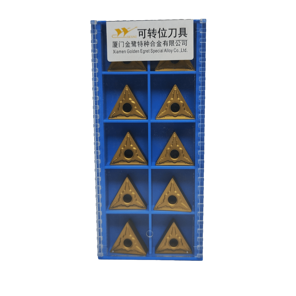 Caja inserto de torno TNMG160404-QM GP1225 (P) GESAC 1