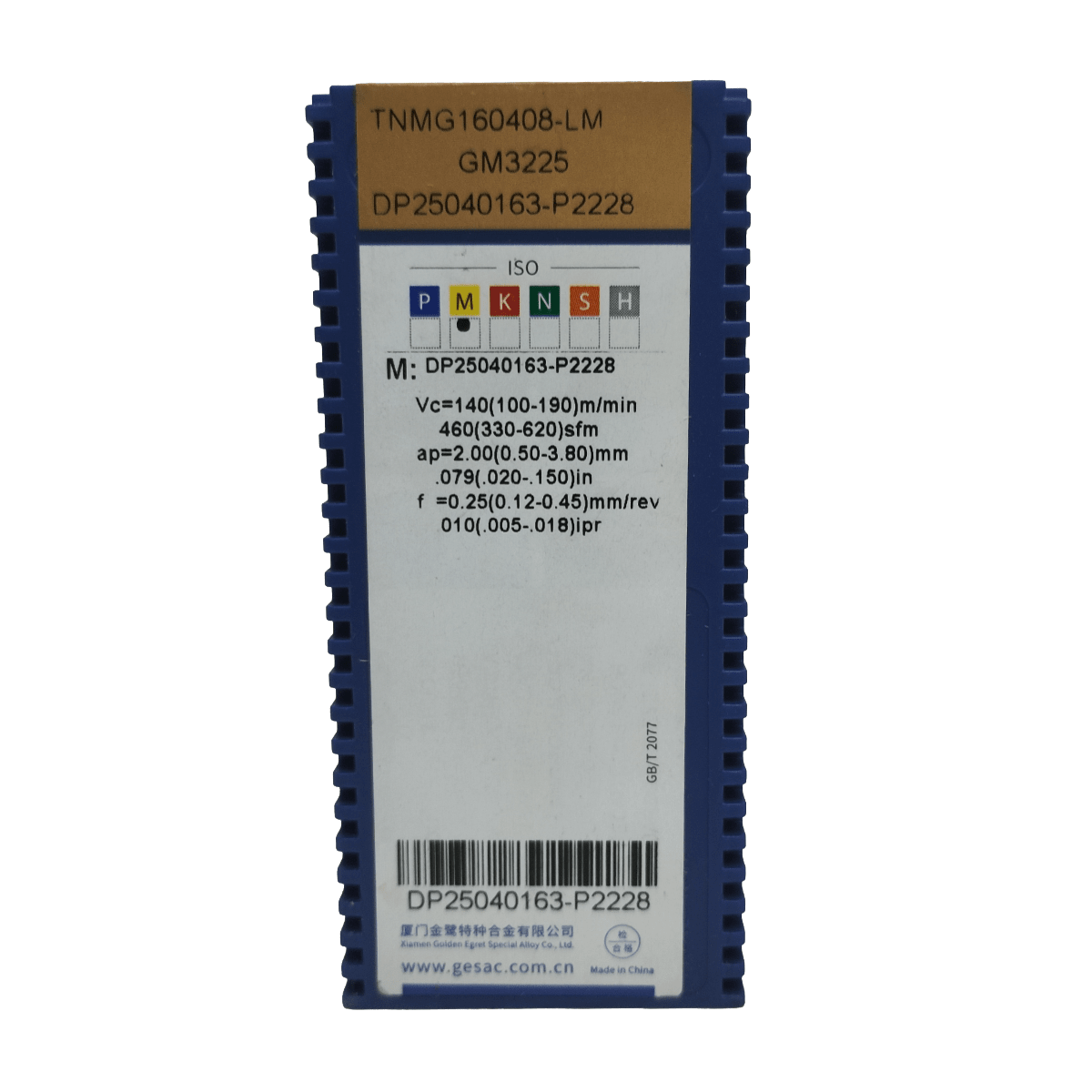 Caja inserto de torno TNMG160408-LM GM3225 (M) GESAC1